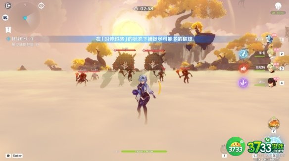 原神溢神的猜想第四关怎么打-溢神的猜想第四关打法攻略