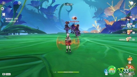 原神溢神的猜想第三关怎么过-溢神的猜想第三关通关攻略