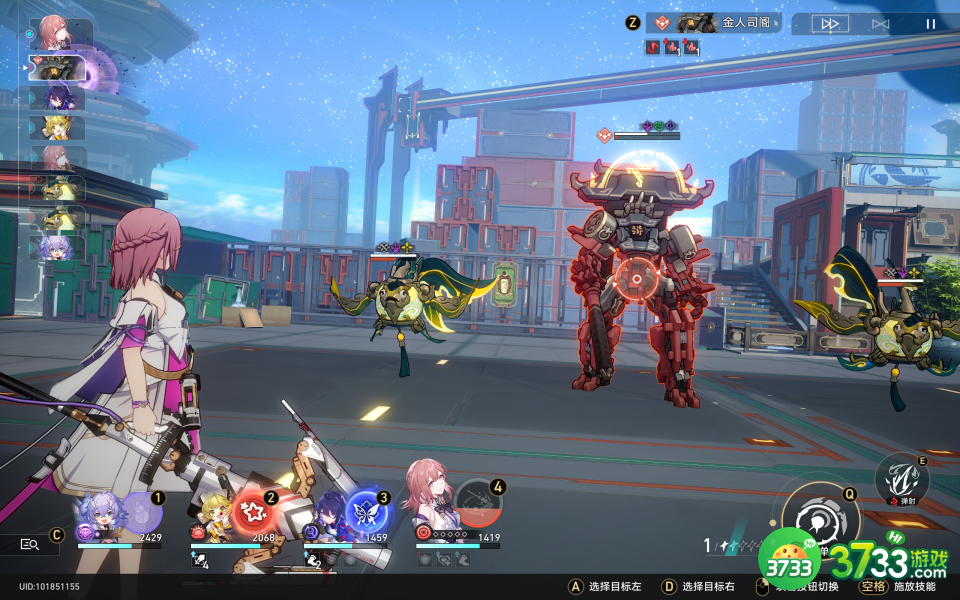 《崩坏星穹铁道》机器人何苦伤害机器人成就攻略 崩坏星穹铁道机器人何苦伤害机器人成就怎么达成-机器人何苦伤害机器人成就攻略