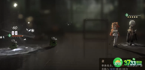 重返未来1999控制艺术怎么过-控制艺术攻略