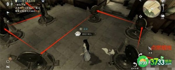 逆水寒手游岁月神偷朝花夕拾答案是什么-岁月神偷朝花夕拾答案攻略