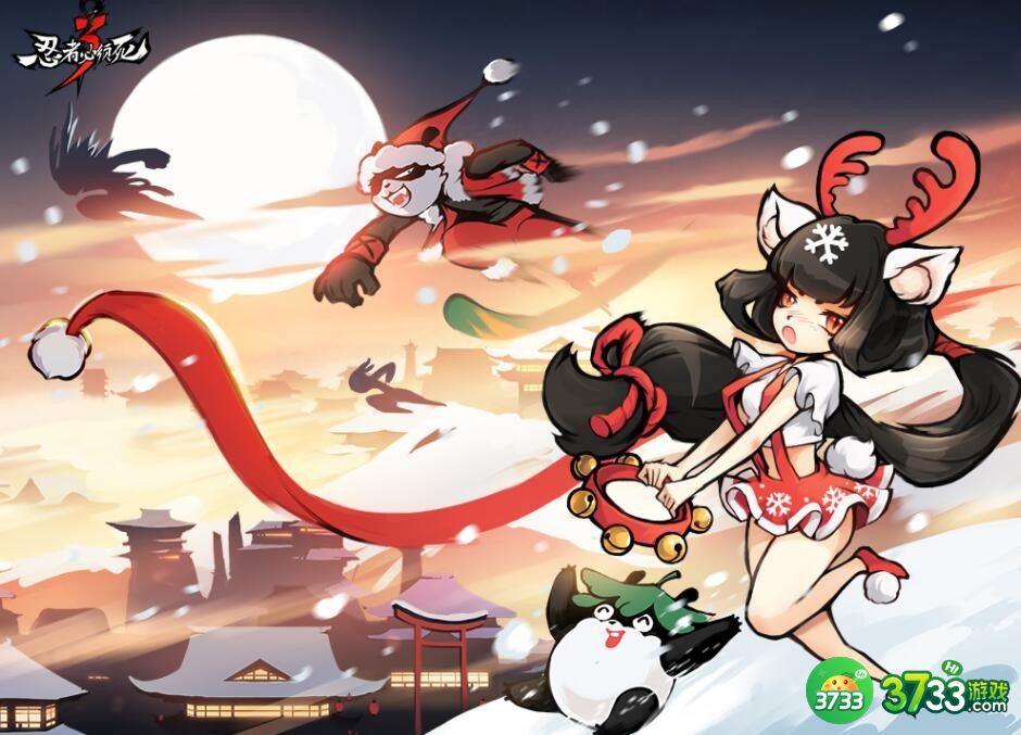 忍者必须死3兑换码2023年6月13日-6.13礼包激活码领取