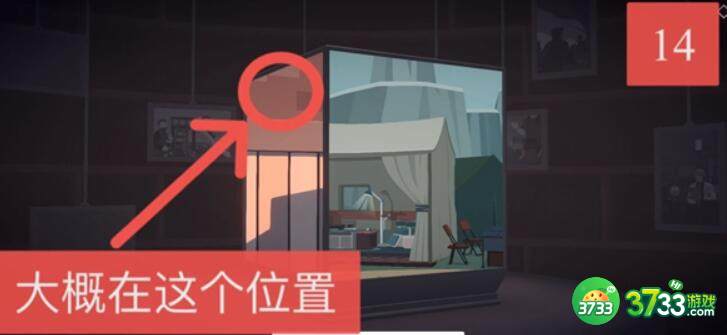 笼中窥梦照片怎么搜集-照片搜集攻略