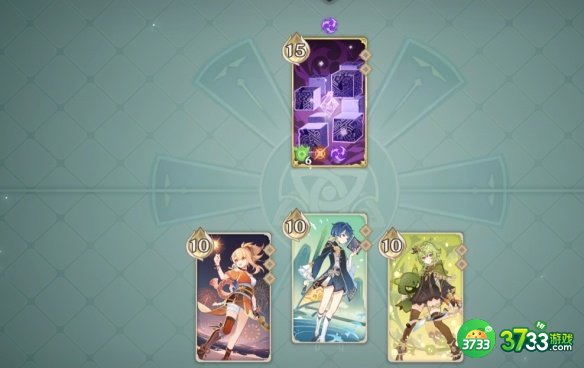 原神铸境研炼五怎么过-铸境研炼五打法攻略