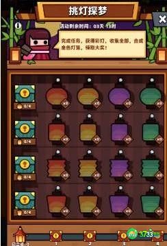 弹壳特攻队挑灯探梦怎么过-挑灯探梦通关攻略