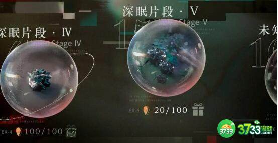 重返未来1999浅眠10通关阵容怎么搭配-浅眠10通关阵容搭配攻略