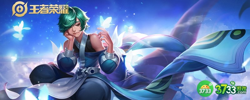 王者荣耀庄周连招技巧是什么-庄周连招技巧介绍