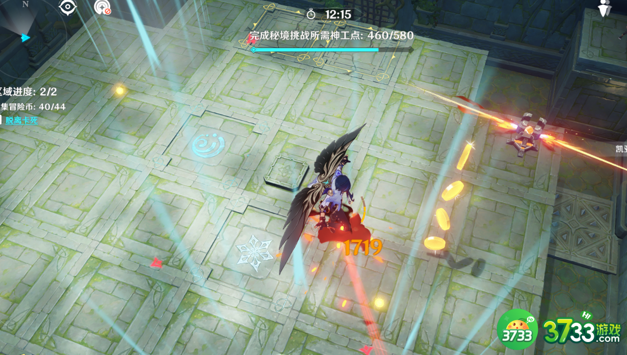 原神凌风寻宝记怎么通关-凌风寻宝记通关攻略