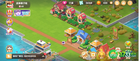 遇见喵克斯维多利亚怎么获得-维多利亚获取方法