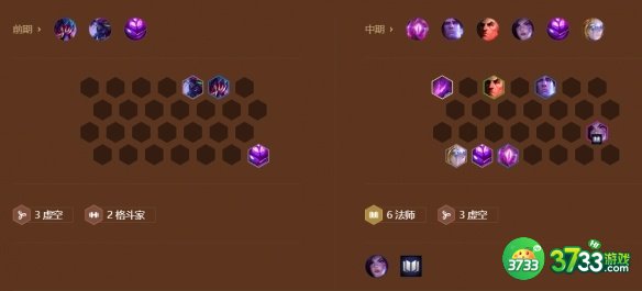 金铲铲之战s9爆伤拉克丝阵容怎么玩-s9爆伤拉克丝阵容推荐