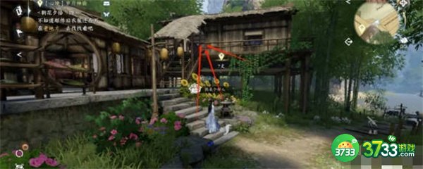 逆水寒手游岁月神偷朝花夕拾答案是什么-岁月神偷朝花夕拾答案攻略