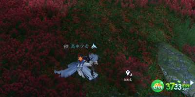 逆水寒手游昔年鹰唳怎么打-昔年鹰唳打法介绍