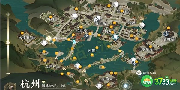 逆水寒手游推陈出新任务怎么完成-推陈出新任务完成攻略