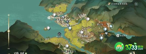 逆水寒手游张择端的来信怎么玩-张择端的来信玩法攻略