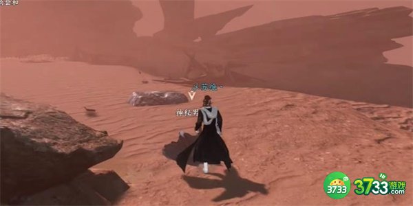 逆水寒手游生死奇门奇遇怎么完成-生死奇门奇遇完成攻略