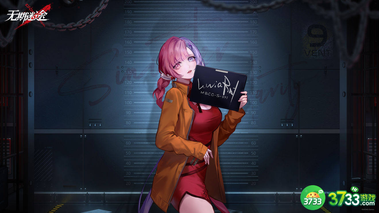 无期迷途肯德基联动活动怎么玩-肯德基联动活动玩法一览