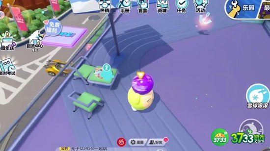 蛋仔派对川剧梧桐道具位置在哪儿-川剧梧桐道具位置分享