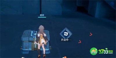 晶核鲁米村宝箱位置在哪儿-鲁米村宝箱位置分享