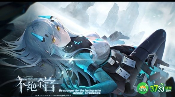 尘白禁区兑换码有哪些-兑换码分享2023