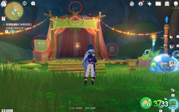 原神所有隐众游园北礼券位置在哪里-所有隐众游园北礼券位置分布图分享