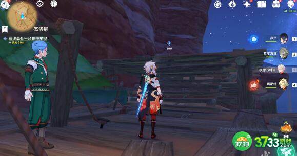 原神如留旧时的星影怎么完成-如留旧时的星影完成方法介绍