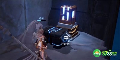 晶核鲁米村宝箱位置在哪儿-鲁米村宝箱位置分享