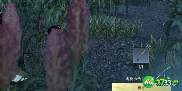 逆水寒手游奇遇小吉羌笛不须怨怎么完成-奇遇小吉羌笛不须怨任务完成攻略