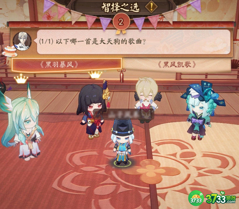 阴阳师诞生庆典活动怎么参与-诞生庆典活动参与方法