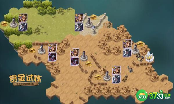 剑与远征萨菲娅赏金试炼怎么打-萨菲娅赏金试炼打法攻略