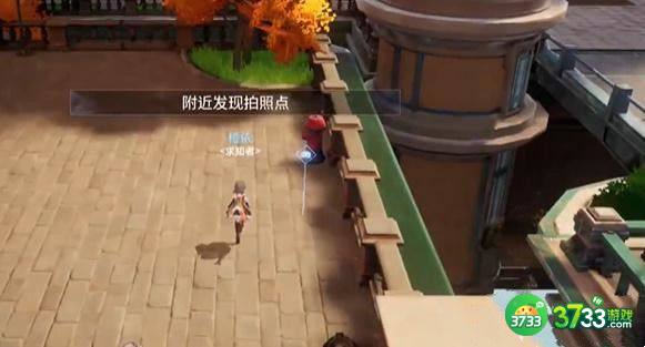 晶核探索莱茵城拍照任务怎么完成-探索莱茵城拍照任务完成攻略