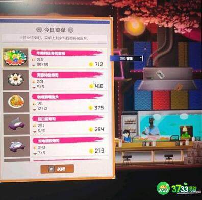 潜水员戴夫铁矿石具体位置一览 潜水员戴夫铁矿石具体位置在哪里-铁矿石具体位置一览