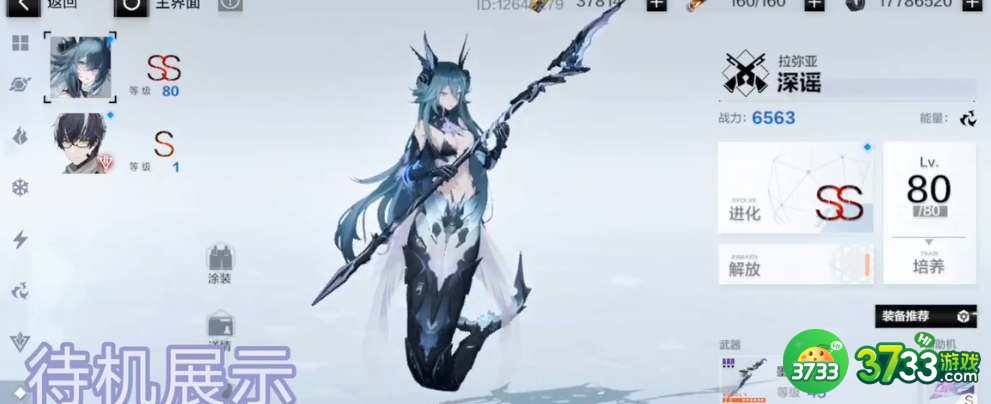 战双帕弥什弥亚深谣强度怎么样-弥亚深谣强度一览