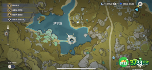 原神璃月区域钓鱼点在哪里_璃月区域钓鱼点位置大全