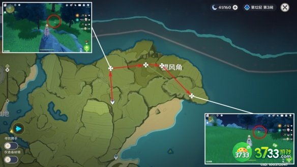 原神3.8落落莓在哪采集-3.8落落莓收集路线