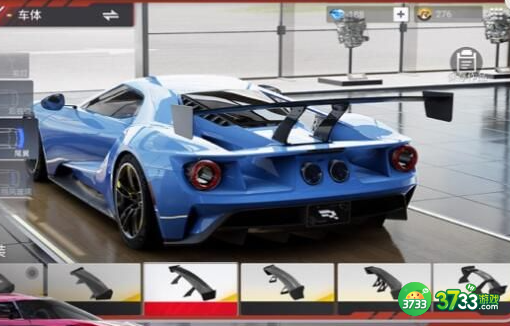 巅峰极速怎么注销-账号注销方法分享