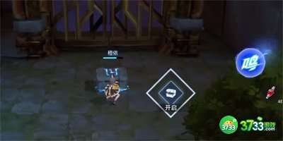 晶核鲁米村宝箱位置在哪儿-鲁米村宝箱位置分享