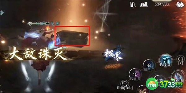 逆水寒手游夺魂密卷怎么获得-夺魂密卷获取攻略