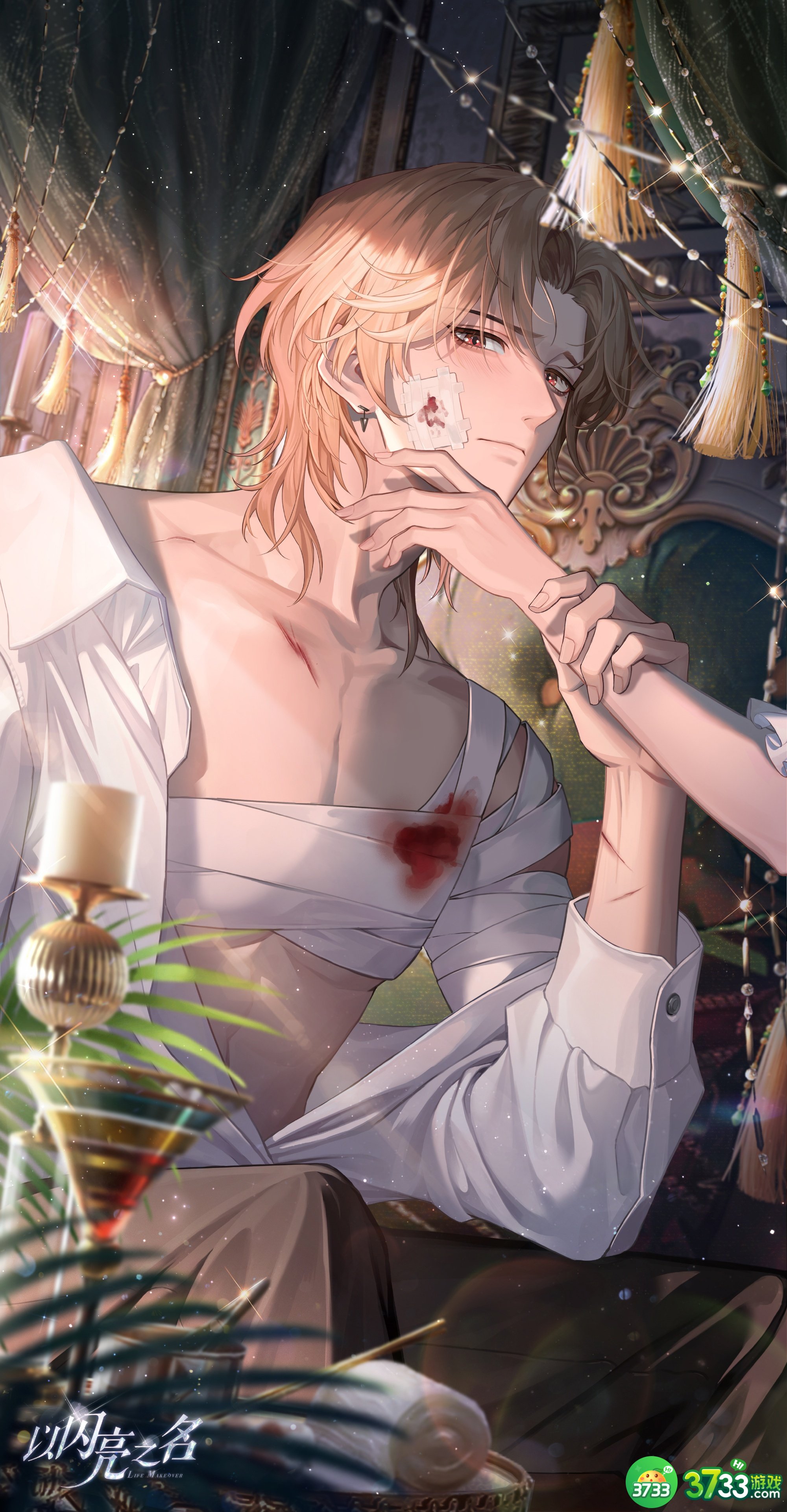 以闪亮之名蓝殊月色之囚什么时候上线-蓝殊月色之囚上线时间一览