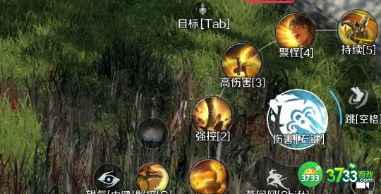 逆水寒手游明鉴护心怎么获得-明鉴护心获取方法