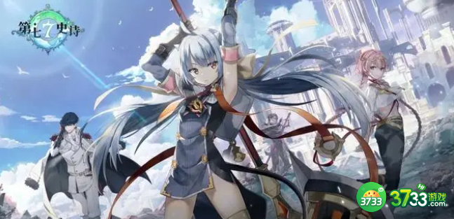 第七史诗艾莲装备怎么搭配-艾莲装备推荐