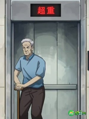 隐秘的档案电梯惊魂怎么通关-电梯惊魂通关攻略