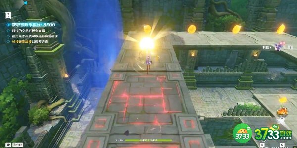 原神冒险家试炼进阶篇定序试炼其四怎么过关-冒险家试炼进阶篇定序试炼其四攻略