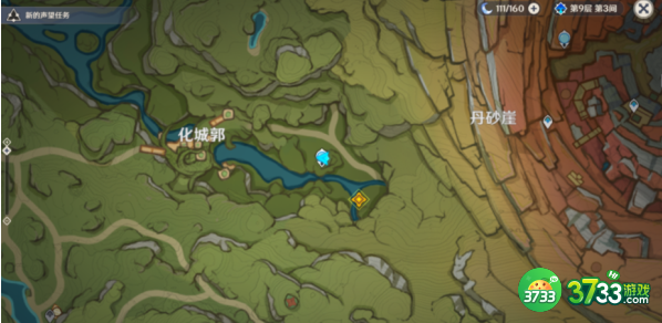 原神第三章第一幕全流程-魔神任务第三章第一幕任务攻略流程