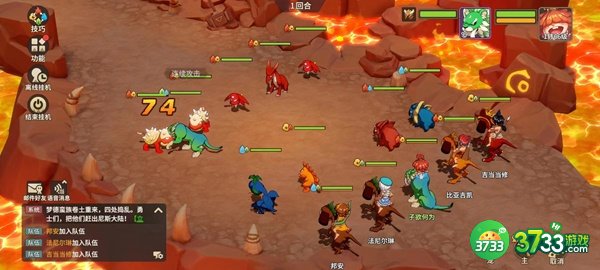 石器时代觉醒宠物等级怎么提升-宠物等级提升攻略