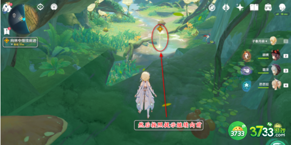 原神第三章第一幕全流程-魔神任务第三章第一幕任务攻略流程