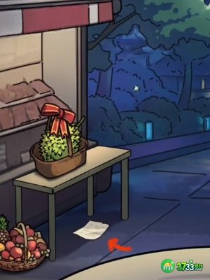 隐秘的档案奇怪的约会怎么通关-奇怪的约会通关攻略