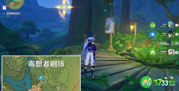 原神天空高城救守记怎么完成-天空高城救守记完成攻略