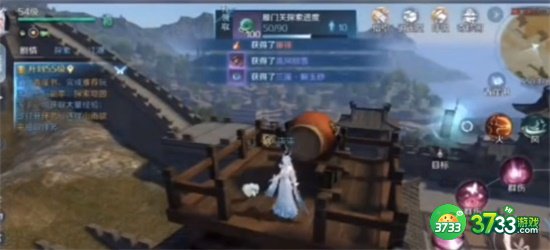 逆水寒手游流风回雪技能怎么获取-流风回雪技能获取方法分享