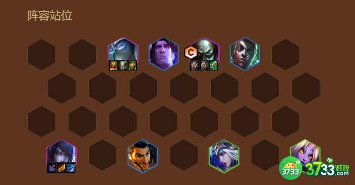 金铲铲之战S9巨神峰厄加特阵容怎么搭配-S9巨神峰厄加特阵容推荐