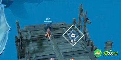 晶核鲁米村宝箱位置在哪儿-鲁米村宝箱位置分享